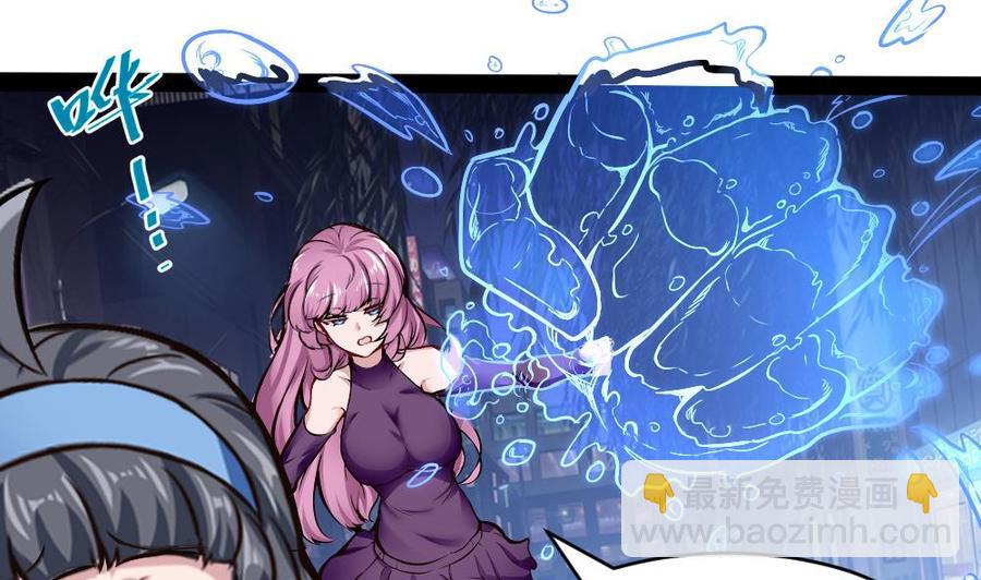 第188话 绿监牢-第189话