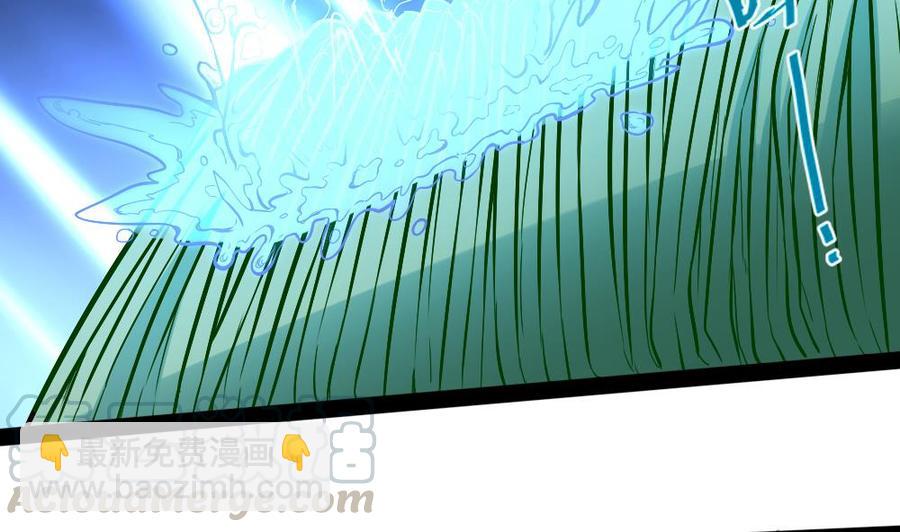 第188话 绿监牢-第189话