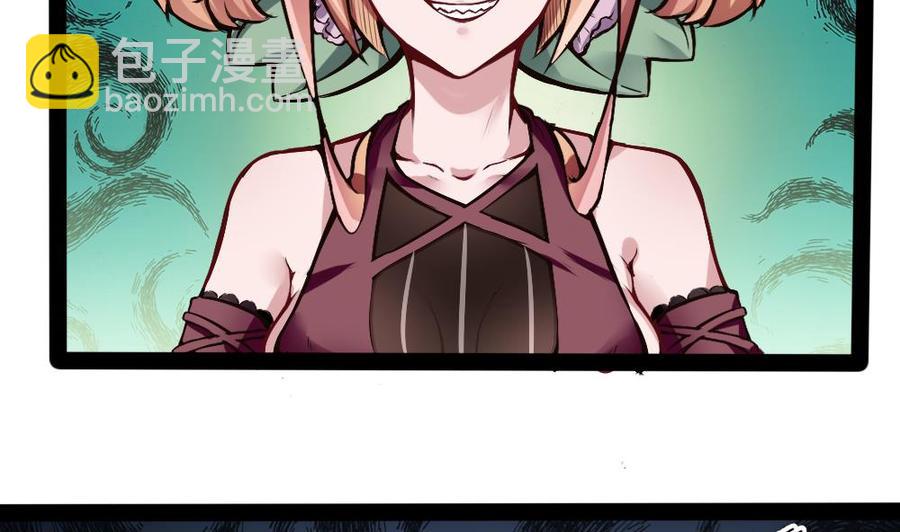 第188话 绿监牢-第189话