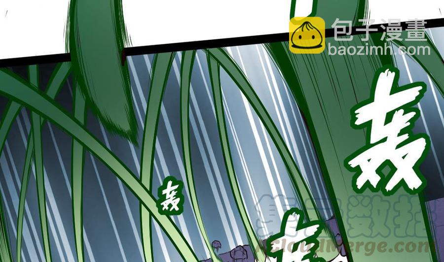 第188话 绿监牢-第189话