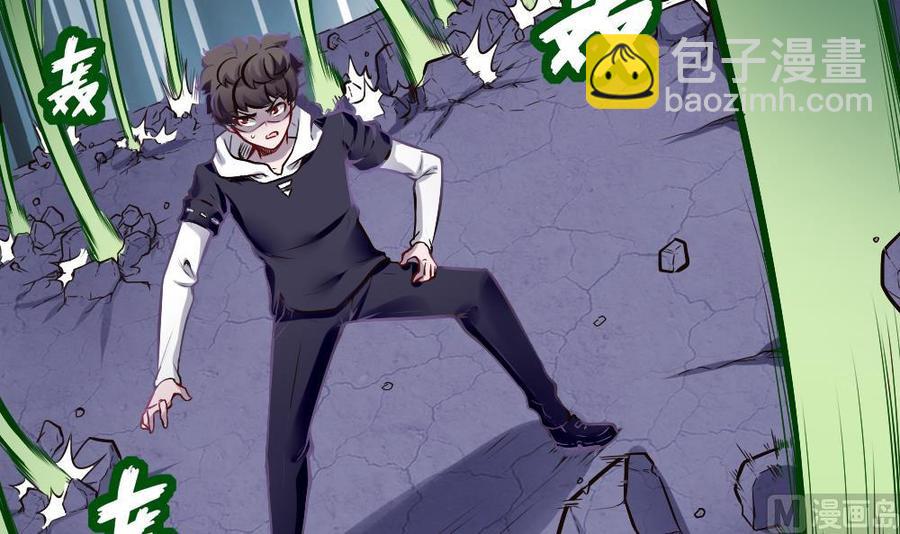 第188话 绿监牢-第189话