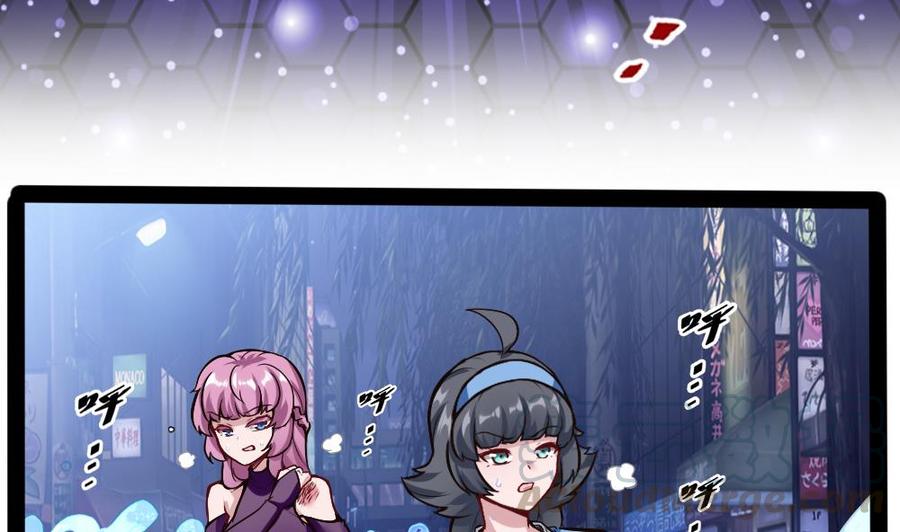 第190话 开启F键-第191话