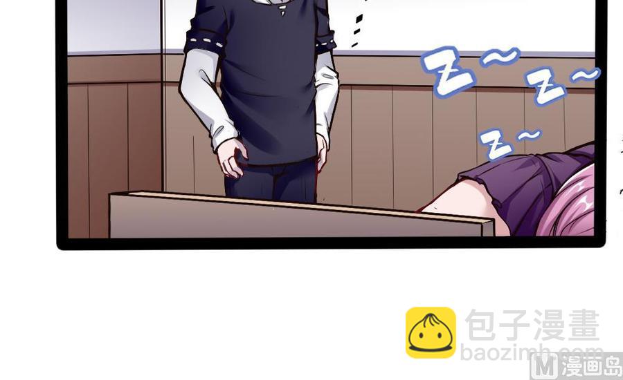 第192话 松韬-第193话