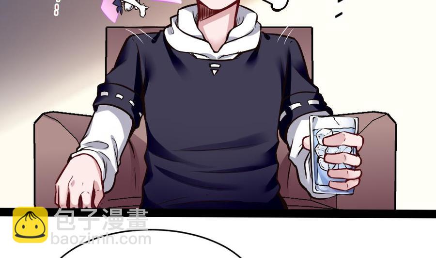 第192话 松韬-第193话