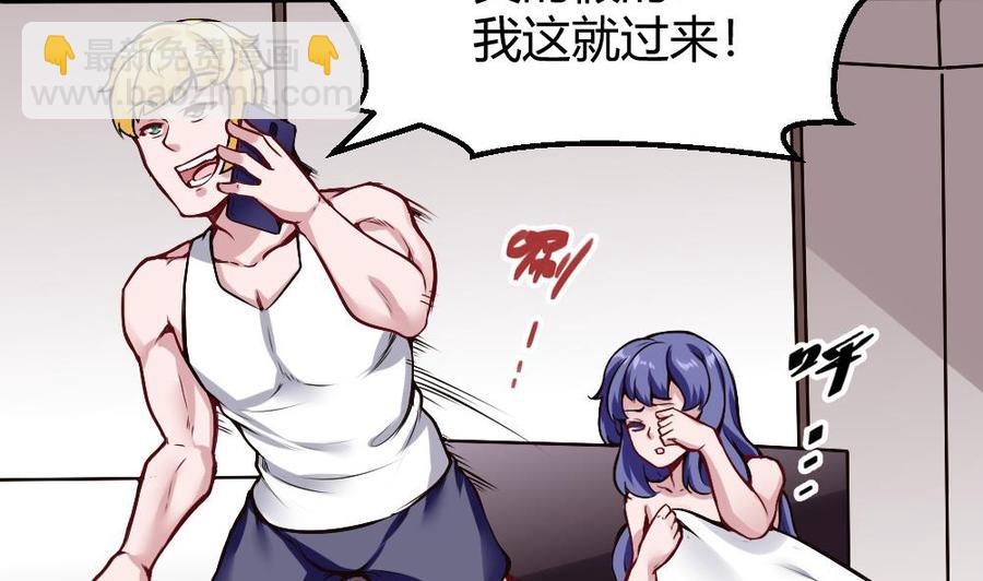 第192话 松韬-第193话
