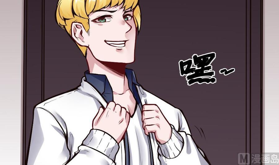 第192话 松韬-第193话