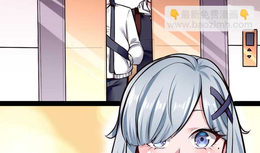 第194话 黑市-第195话