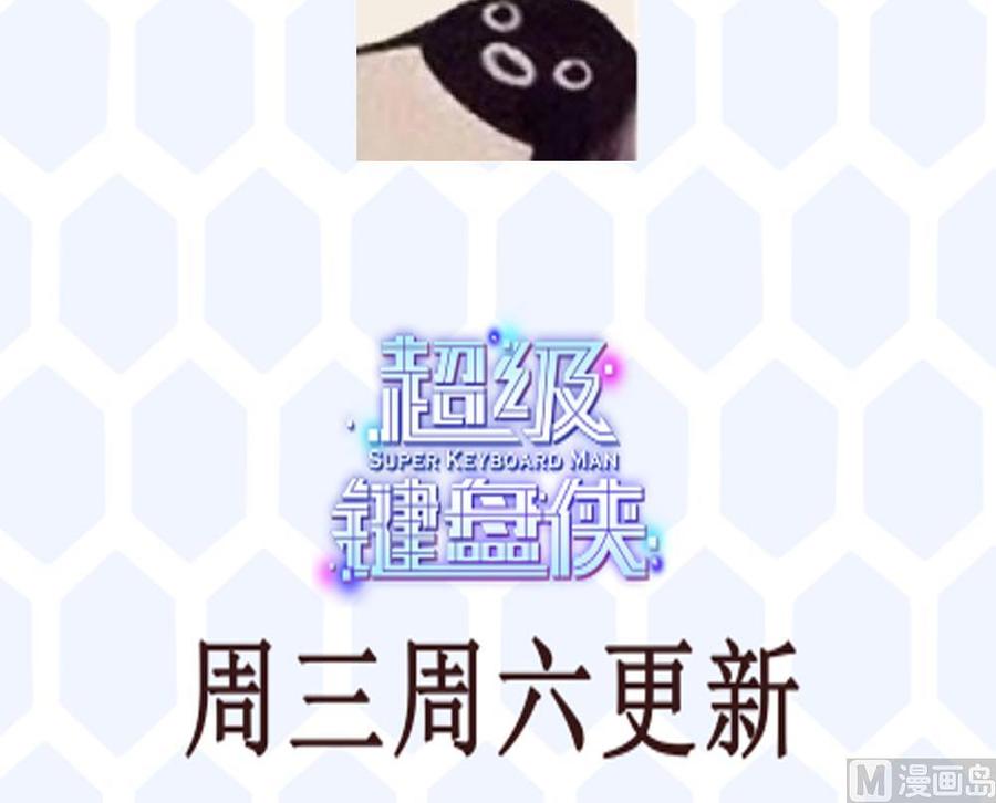 第194话 黑市-第195话