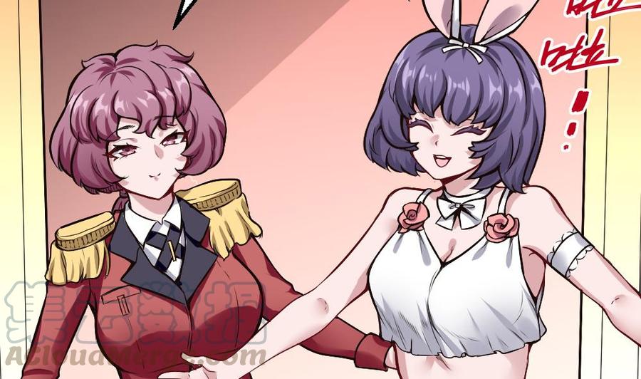 第194话 黑市-第195话