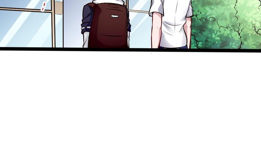 第198话 买房-第199话