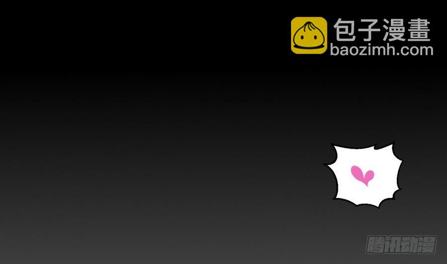 第2话 抓个正着(1/2)-第3话