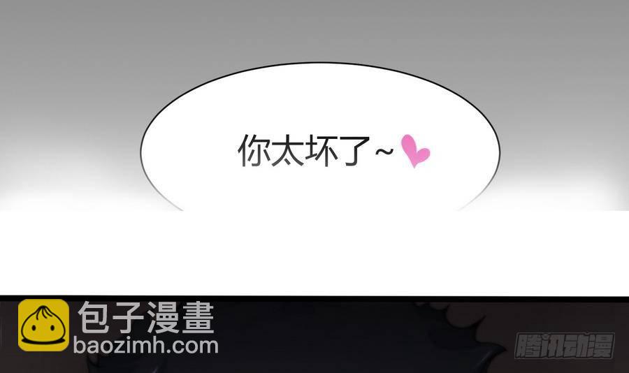 第2话 抓个正着(1/2)-第3话
