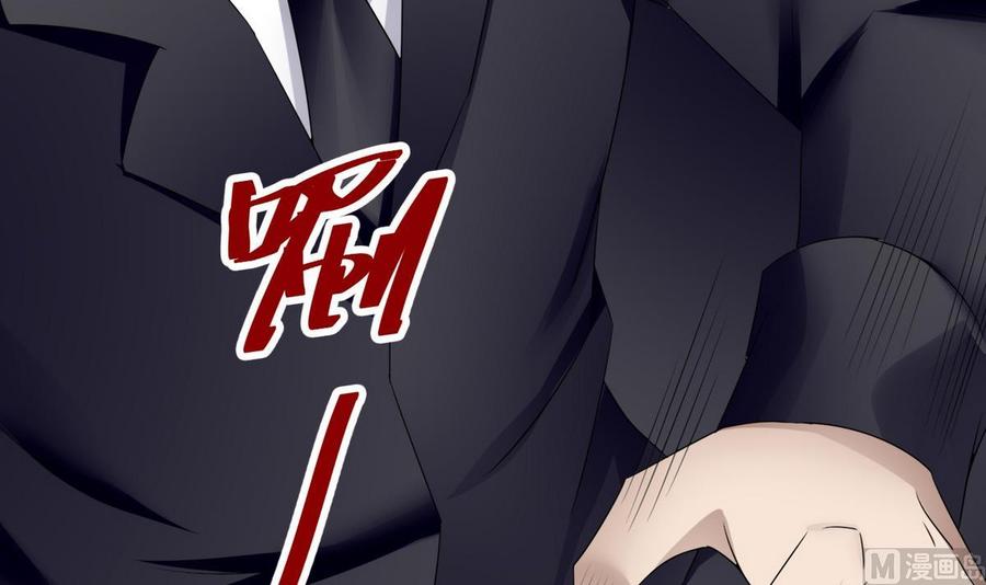 第20话  B键的威力(1/2)-第21话