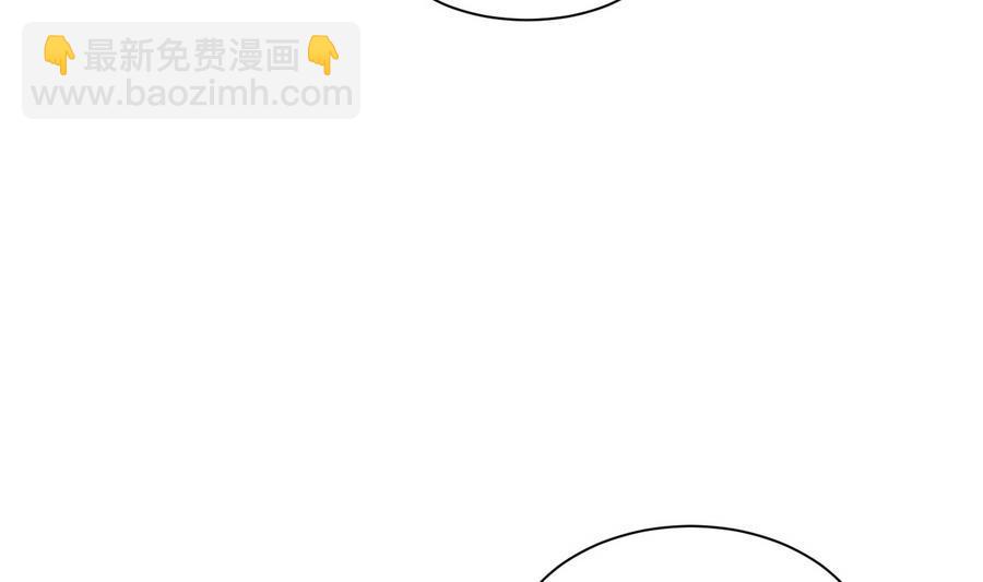 第32话  冷却丸(1/2)-第33话