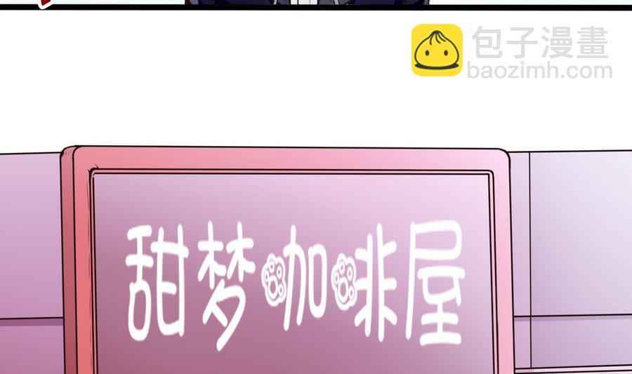 第34话  升级后的A键(1/2)-第35话