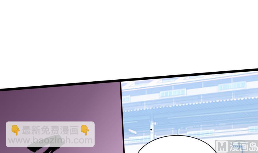 第34话  升级后的A键(1/2)-第35话