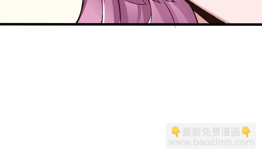 第36话  偶遇前女友(1/2)-第37话