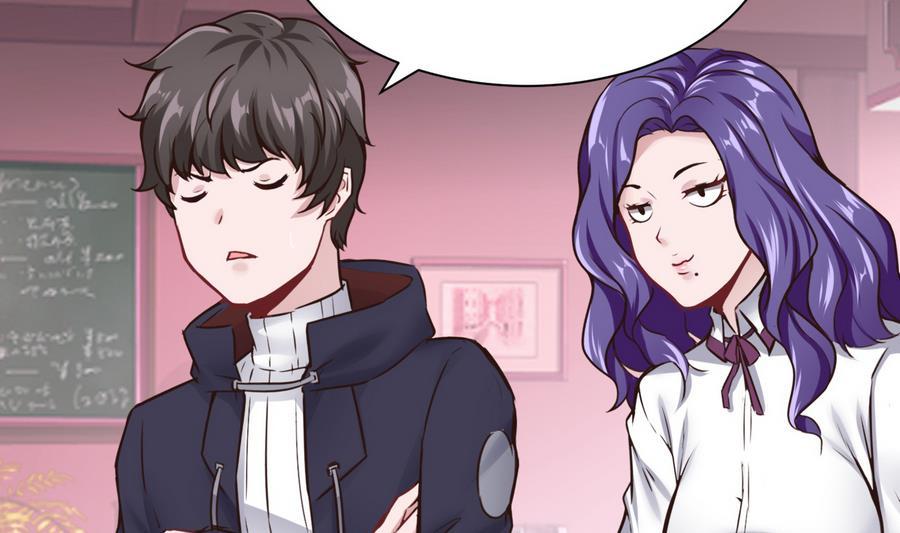 第38话  前女友惊呆了(1/2)-第39话