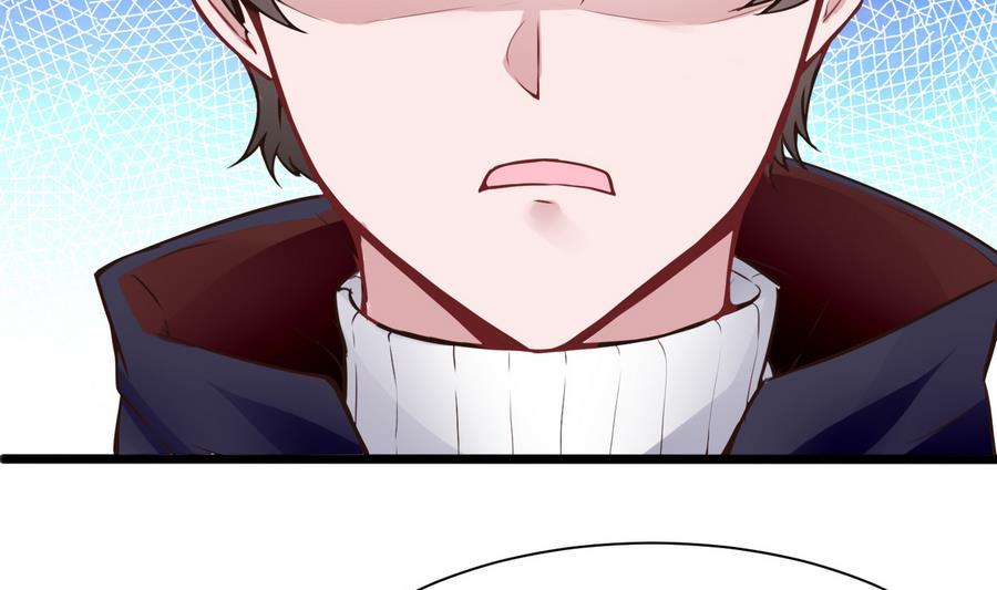 第38话  前女友惊呆了(1/2)-第39话