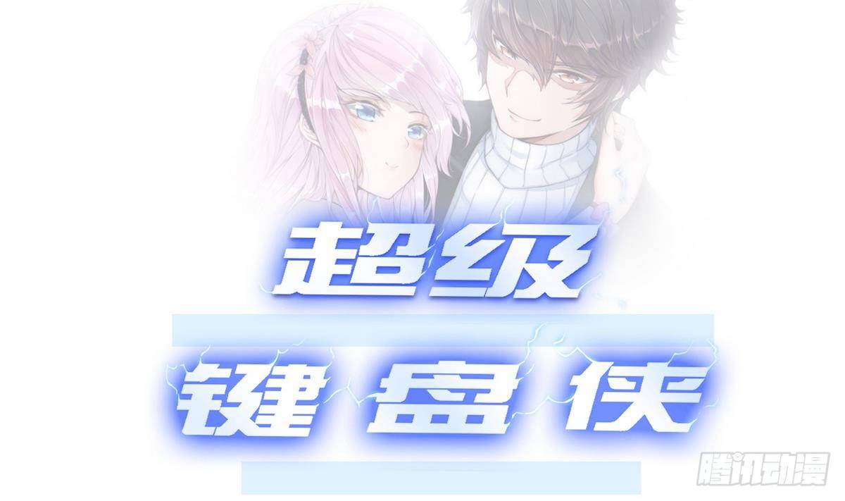 第4话 小柒(1/2)-第5话