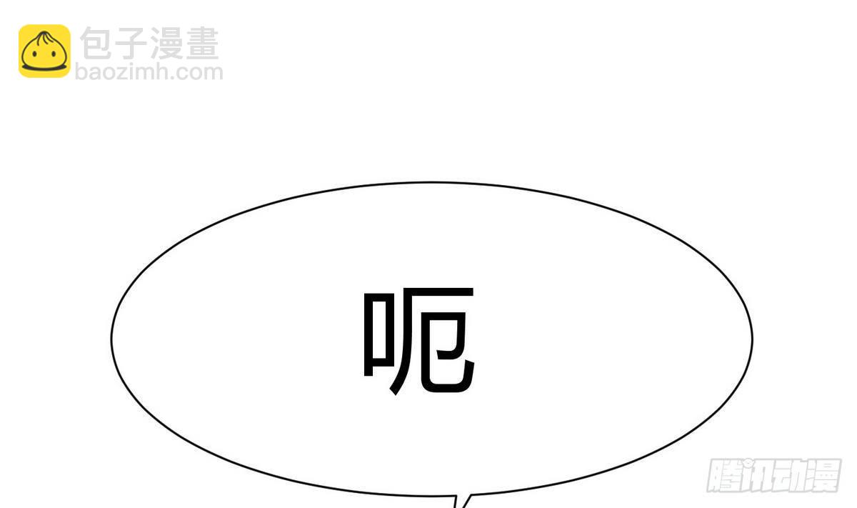 第4话 小柒(1/2)-第5话