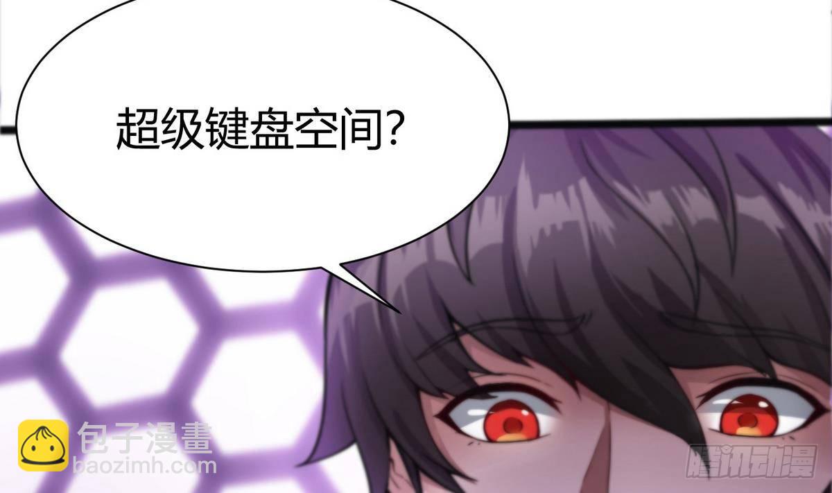 第4话 小柒(1/2)-第5话