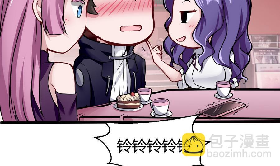 第40话 暴打-第41话