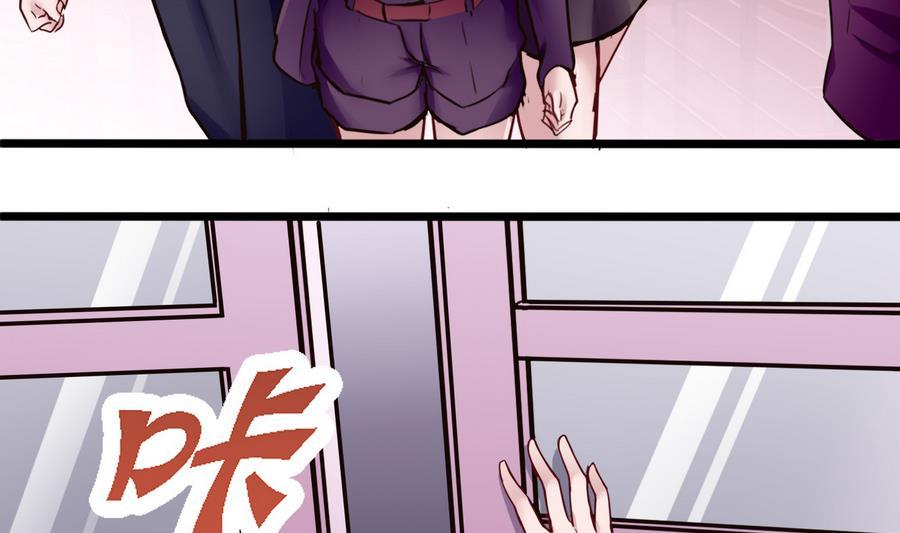 第40话 暴打-第41话