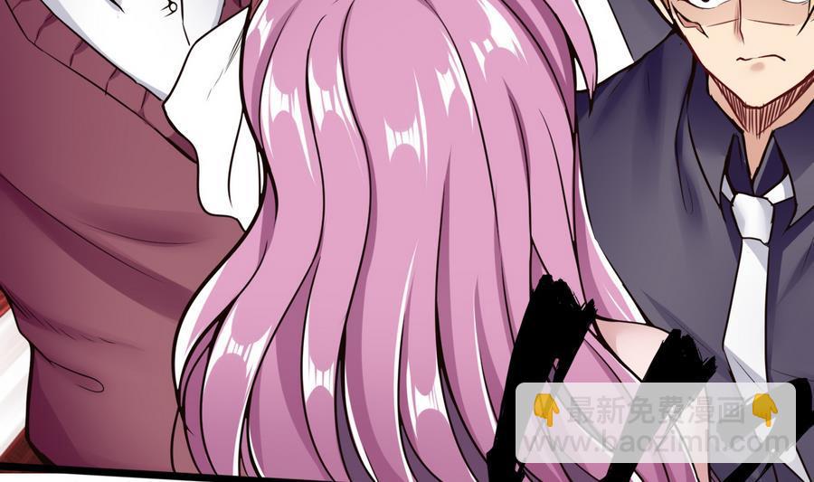 第40话 暴打-第41话