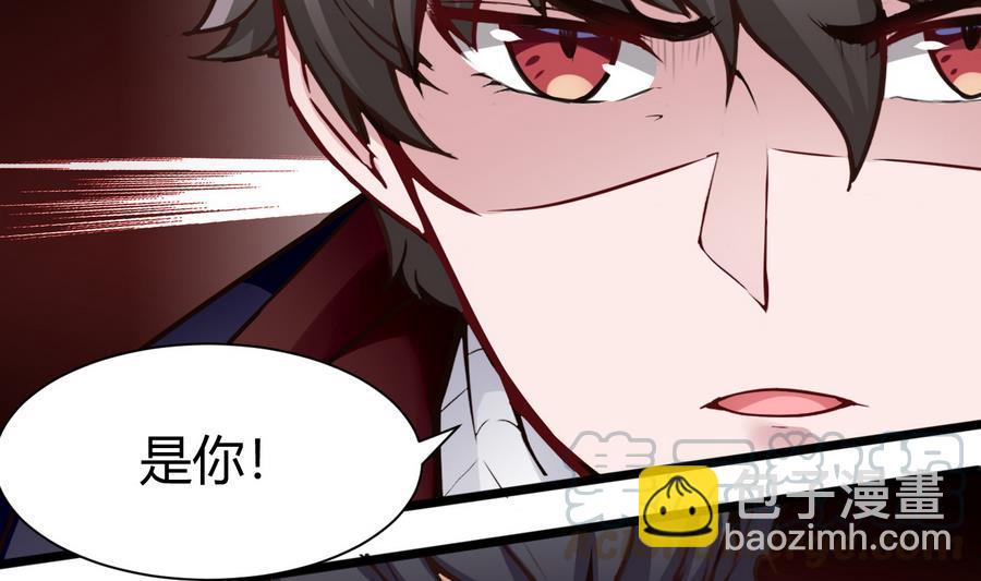 第40话 暴打-第41话
