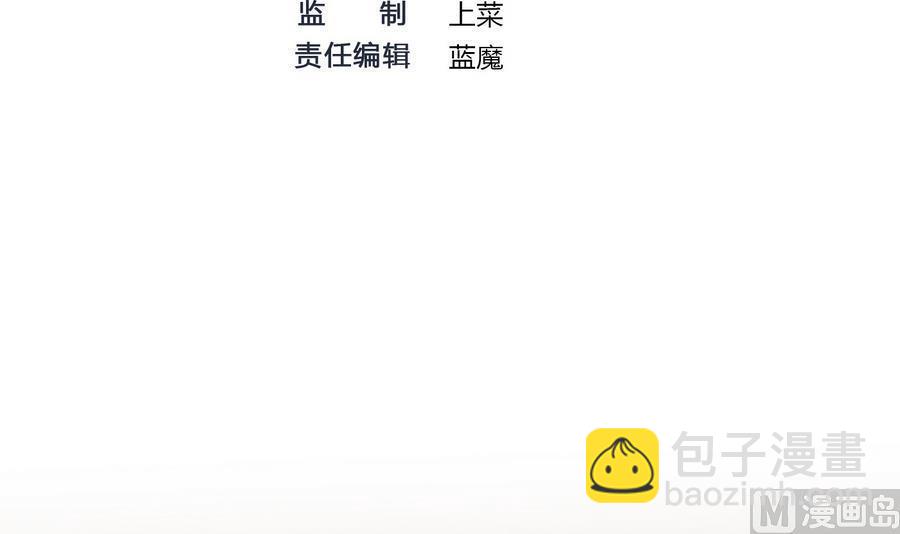 第42话 你为什么在这-第43话
