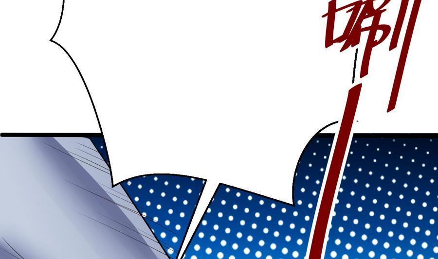 第42话 你为什么在这-第43话
