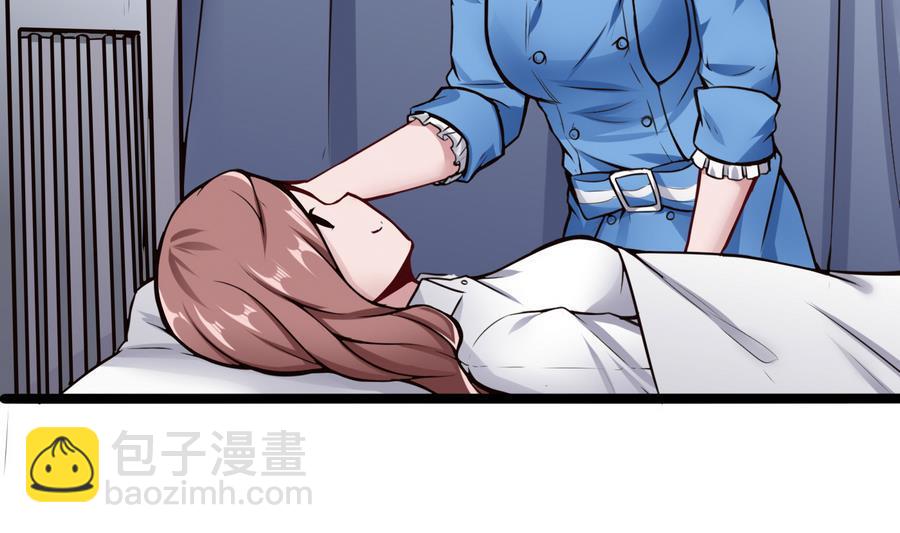 第44话 小芒-第45话