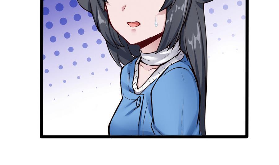 第44话 小芒-第45话