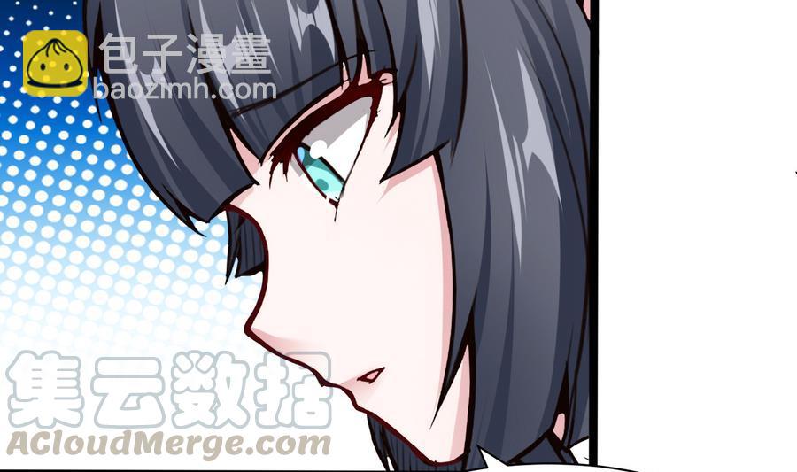 第46话 赚钱办法-第47话