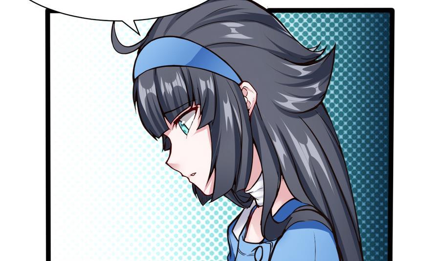 第46话 赚钱办法-第47话