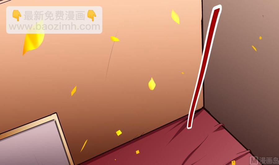 第48话 天选之人 2-第49话