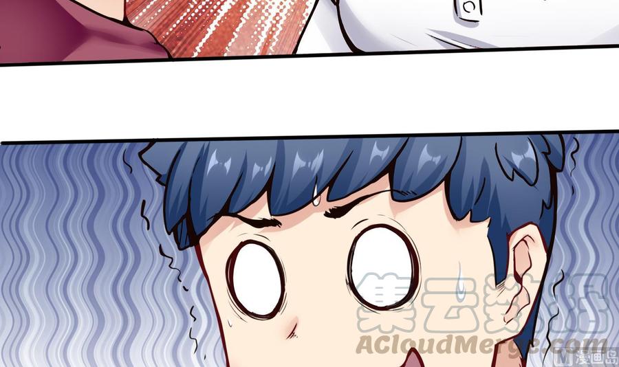 第52话 A级任务-第53话