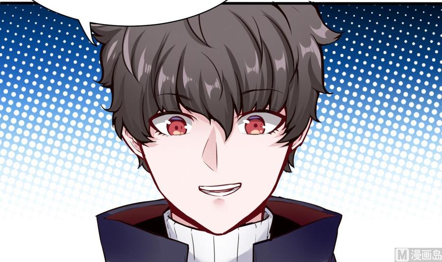 第52话 A级任务-第53话