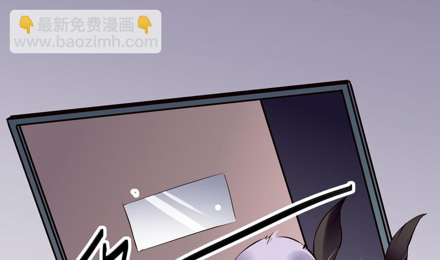 第54话 多心了-第55话