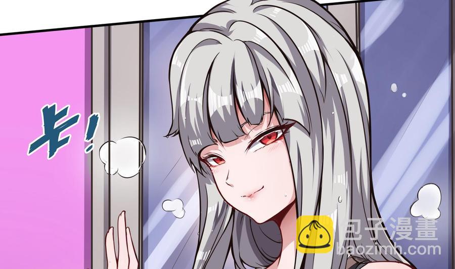 第64话 中计(1/2)-第65话