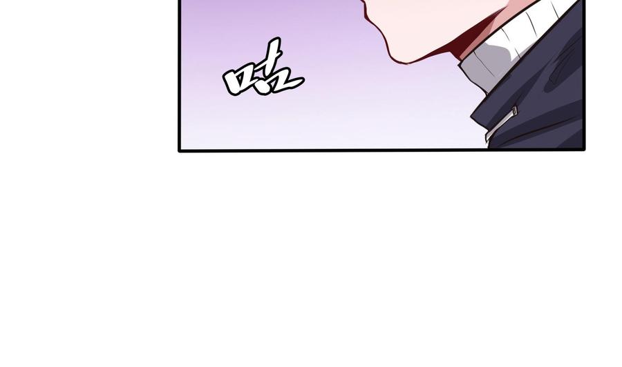 第64话 中计(1/2)-第65话