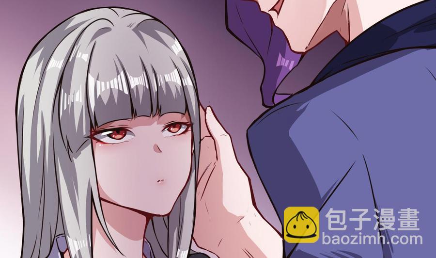 第64话 中计(1/2)-第65话