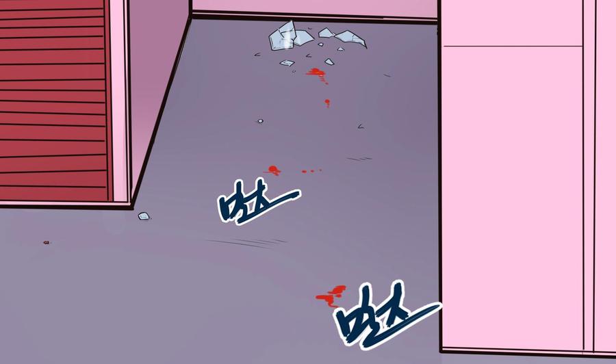 第66话 杜鹏VS绿猫-第67话