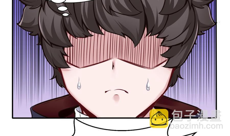 第68话 小芒的身世-第69话