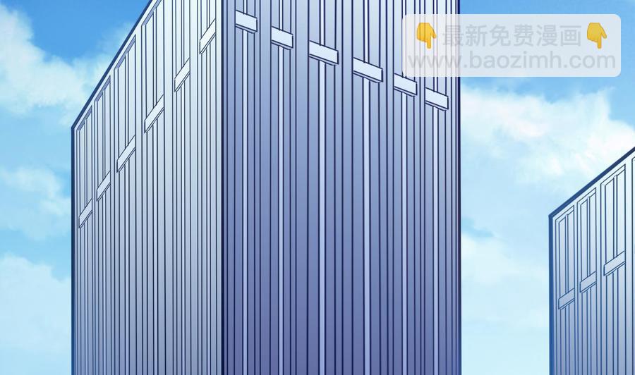 第68话 小芒的身世-第69话