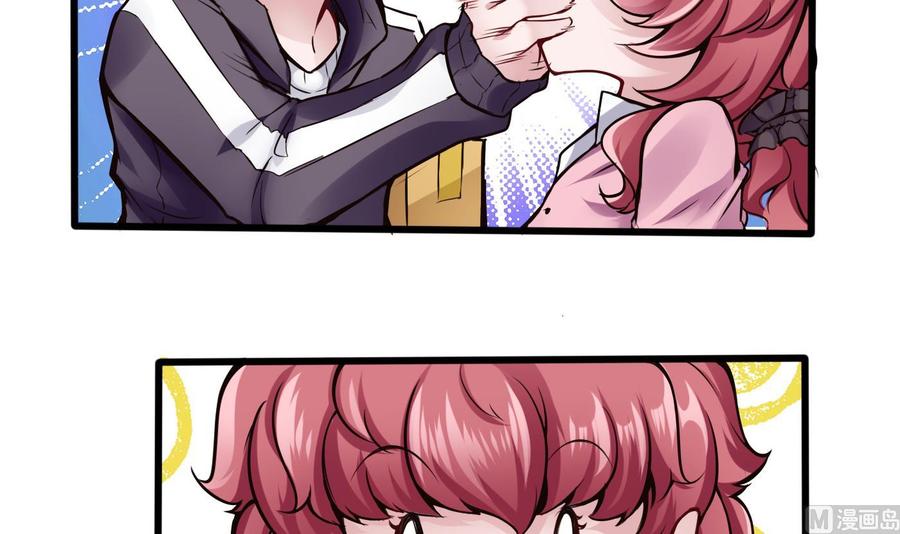第70话 钟霖-第71话