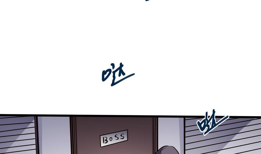 第70话 钟霖-第71话