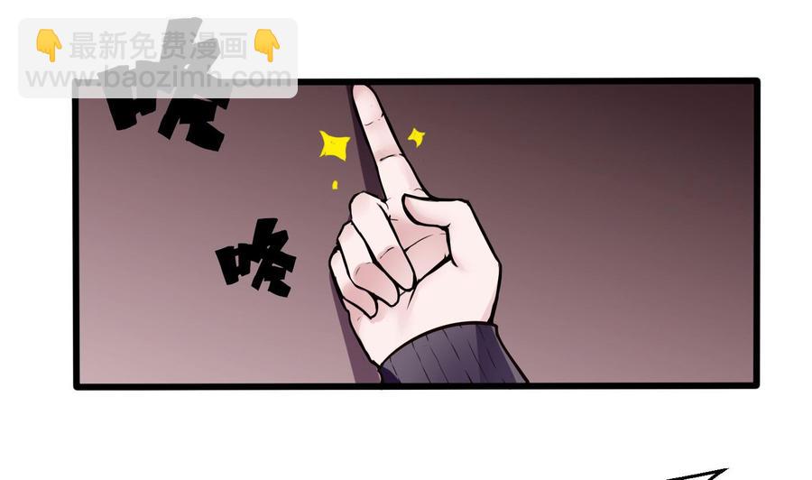 第70话 钟霖-第71话