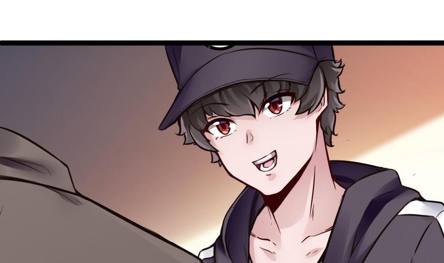 第72话 身世的真相-第73话